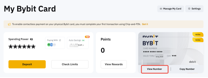 Card Management Settings 01.png